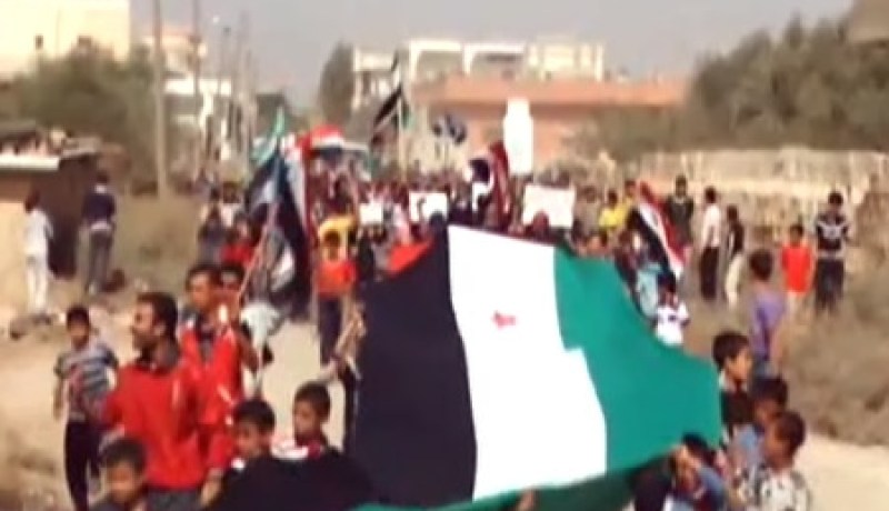 اعتصام عدد من قوى المعارضة في الداخل بدمشق