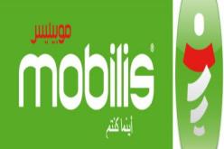 موبيليس تثري وتوسع خدمتها المعلوماتية MobInfo