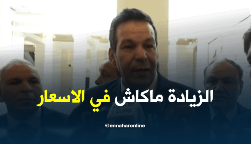 جلاب.. لازيادة في الأسعارخلال رمضان