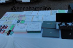 مهندس مناجم وموظفة في مصالح «الكارط ڤريز» وراء قرصنة النظام الآلي لملفات السيارات!