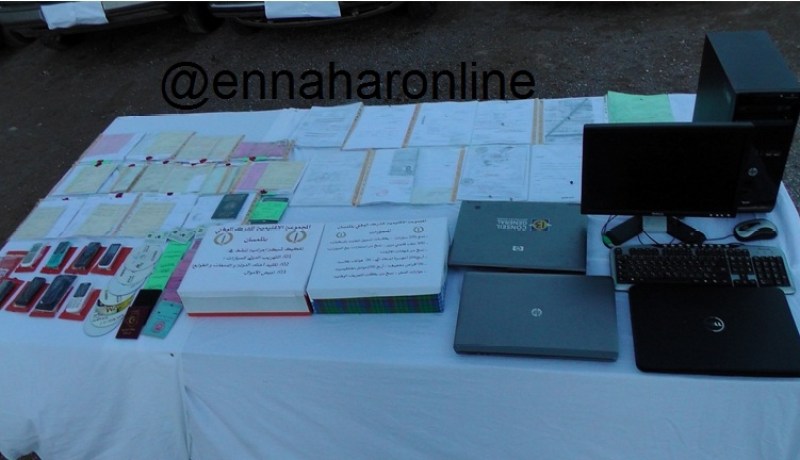 مهندس مناجم وموظفة في مصالح «الكارط ڤريز» وراء قرصنة النظام الآلي لملفات السيارات!