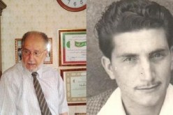 وفاة المجاهد بعوش محمد المدعو “سي طاهر”