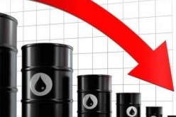 سعر البرنت يتراجع إلى 31.62 دولار في الأسواق الأسيوية