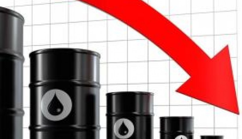 سعر البرنت يتراجع إلى 31.62 دولار في الأسواق الأسيوية