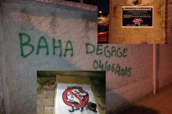 أنصار رائد القبة في وقفة احتجاجية للمطالبة بتنحية الرئيس سمير بحة