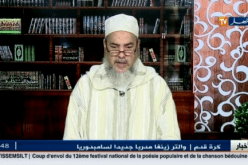 شاهد ما قاله الشيخ شمس الدين للزوج الذي أراد أن يفطر في رمضان