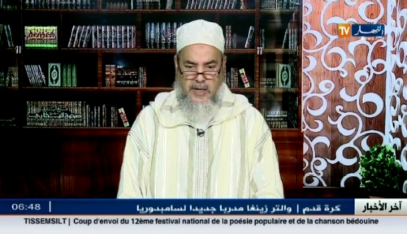 شاهد ما قاله الشيخ شمس الدين للزوج الذي أراد أن يفطر في رمضان