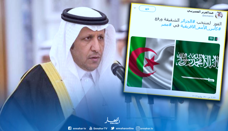 سفير السعودية بالجزائر يتمنى الفوز للخضر