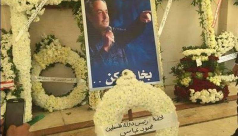 بالصّورة محمود عباس في مراسيم جنازة الفنان ملحم بركات