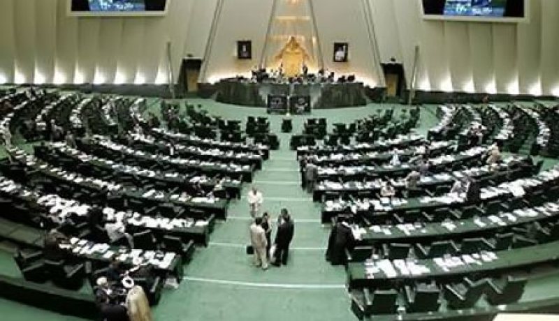 البرلمان الإيراني يندد ببيان مجلس الشورى الإيراني حول الجزر الثلاث