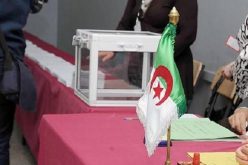 115 راغب في الترشح يسحبون استمارات اكتتاب التوقيعات