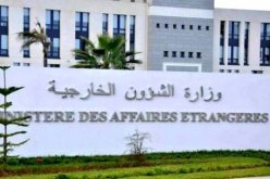 الجزائر تدين بشدة محاولة قصف الأراضي المقدسة بمكة المكرمة في السعودية