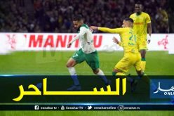 بودبوز في طريقه لمغادرة “سانت إيتيان”
