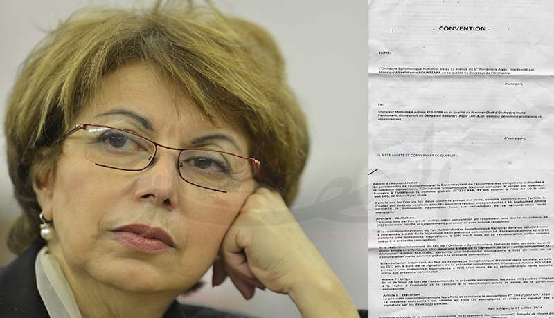 النهار تنشر فضائح وزيرة الثقافة بالوثائق