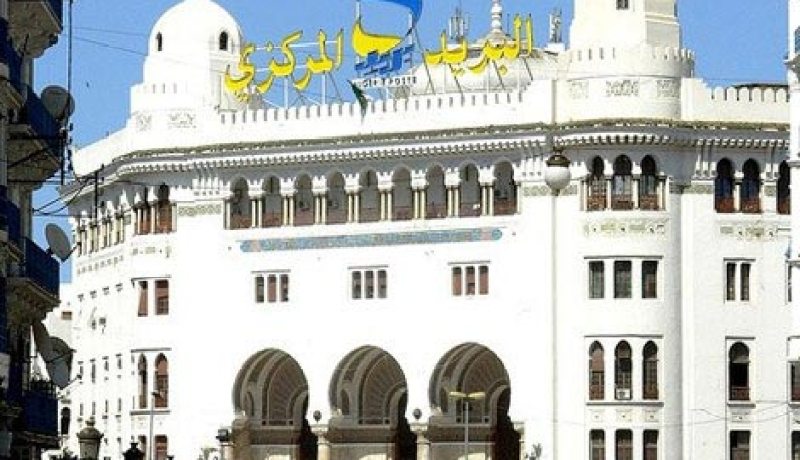 القبض على محتال بالبريد المركزي مختص في سلب بطاقات المغناطيسية