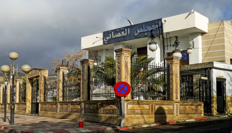 على خلفية انتحال شخص لصفة نائب عام.. مجلس قضاء أم البواقي يصدر نداء للمواطنين