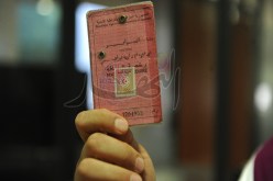 البيرمي باطل لمجتازي امتحان السياقة للسيارات والموطوات