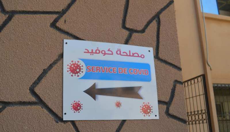 باتنة.. تخصيص اعتمادات من ميزانية الولاية لفائدة القطاع الصحي