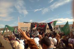 وقفة تضامنية بالجزائر العاصمة مع الشعب الفلسطيني