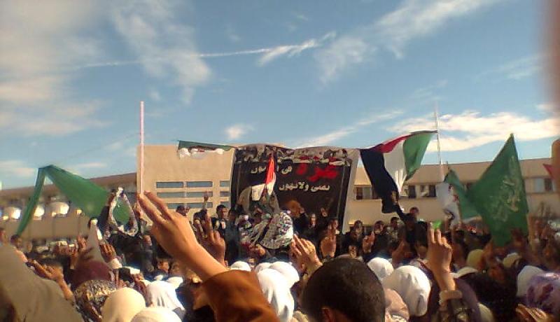 وقفة تضامنية بالجزائر العاصمة مع الشعب الفلسطيني