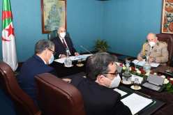 البيان الكامل لإجتماع المجلس الأعلى للأمن