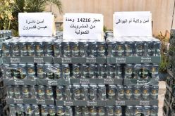 أم البواقي.. توقيف شخص وحجز أزيد من 14 ألف وحدة من المشروبات الكحولية