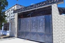 مدير الإقامة الجامعية أولاد فايت2 يكشف سبب الانفجار