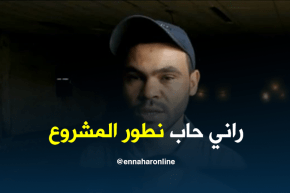 الشلف: شاب يتحدى الإعاقة بإرادة قوية في مجال تربية الدواجن