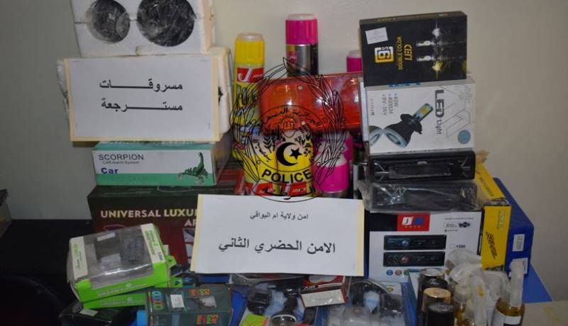 أم البواقي.. وضع حد لجماعة إجرامية مختصة في سرقة المساكن والمحلات التجارية