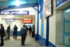 الحرارة ستصل إلى 46 درجة يومي الخميس و الجمعة