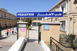 سطيف: تسجيل 230 إصابة بكورونا و11 حالة كوازاكي وسط الأطفال وهذه حالتهم الصحية