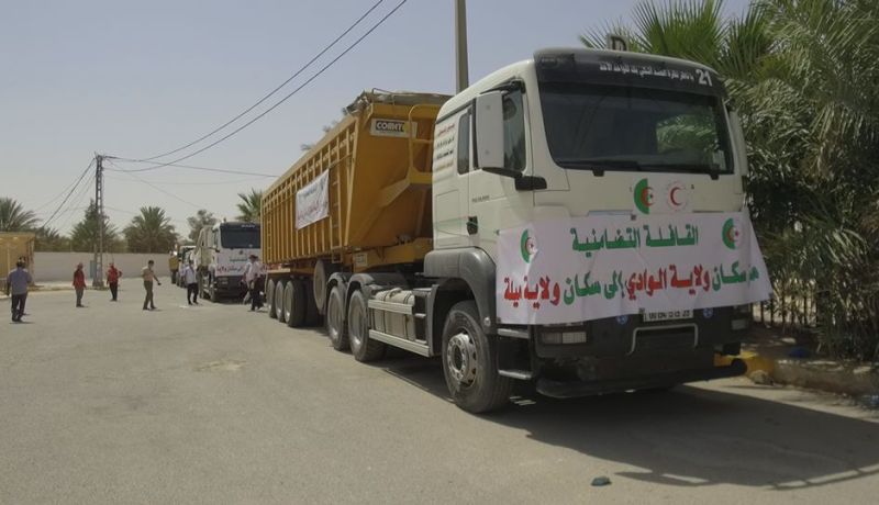 الوادي.. إرسال قافلة مساعدات للعائلات المتضررة من زلزال ميلة