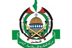 حكومة حماس تفرض قانونا للزكاة من الشركات في قطاع غزة