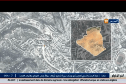 نشوب حريق بمركب تكرير البترول في سكيكدة يسفر عن إصابة عاملين