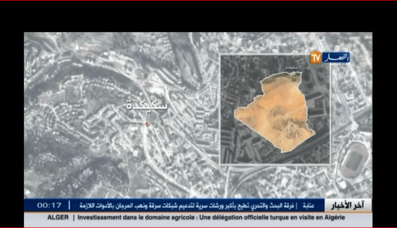 نشوب حريق بمركب تكرير البترول في سكيكدة يسفر عن إصابة عاملين