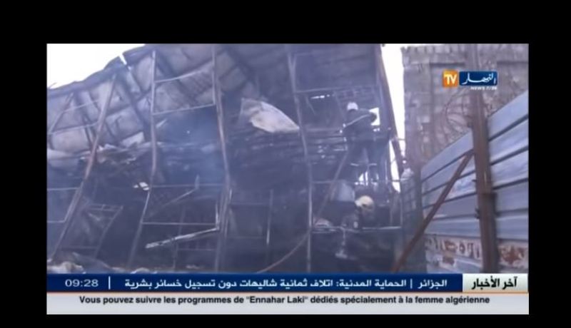 اندلاع حريق مهول في قاعدة حياة العمال الصينيين بمشروع جامع الجزائر