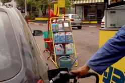 ارتفاع الطلب على مادة المازوت بـ30 % من مجموع الاستهلاك الوطني