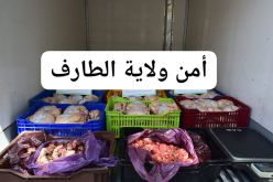 الطارف.. توقيف شاحنة وحجز أزيد من 200 كلغ من اللحوم
