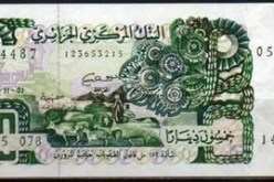 إنتاج أوراق نقدية من فــــئة 100 و50  ديــــنارا في شكل جديد