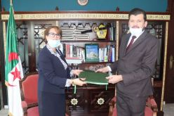 توقيع إتفاقية بين وزارتي الثقافة والمؤسسات الصغيرة والمتوسطة والمؤسسات الناشئة