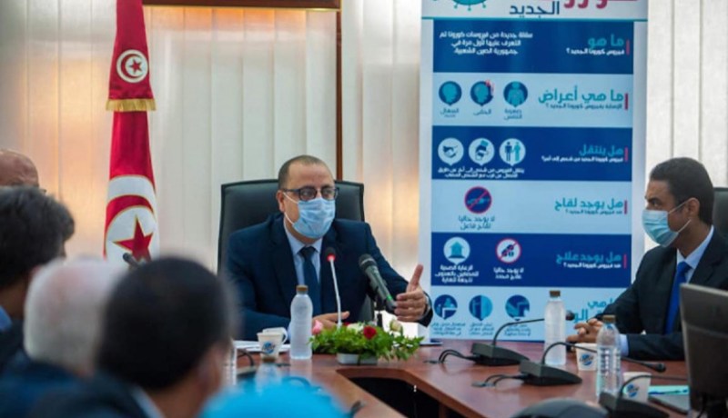 تونس..إصابة رئيس الحكومة بفيروس كورونا