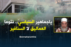 الشيخ شمس الدين :”السياسي وقفوا ضد من أراد إعلان الحرب على الله”!!