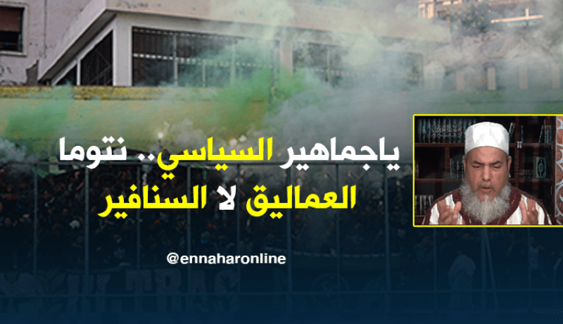 الشيخ شمس الدين :”السياسي وقفوا ضد من أراد إعلان الحرب على الله”!!