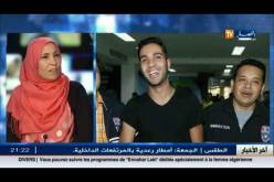 بالفيديو والدة الهاكرز الجزائري حمزة بن دلاج تتفاجئ بحكم الاعدام على ولدها