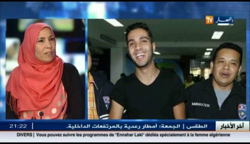 بالفيديو والدة الهاكرز الجزائري حمزة بن دلاج تتفاجئ بحكم الاعدام على ولدها
