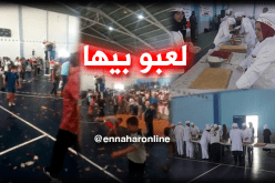 بالفيديو.. شاهد ماذا حدث بأكبر كعكة فراولة في العالم