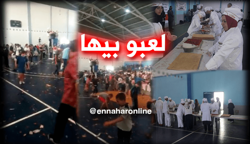 بالفيديو.. شاهد ماذا حدث بأكبر كعكة فراولة في العالم