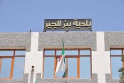 100 عائلة تدخل في احتجاج للمطالبة بالترحيل في وهران