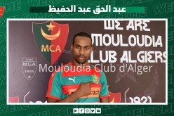 عبد الحفيظ يعوض نقاش في هجوم المولودية