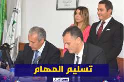 بالصور.. مراسيم تسليم و استلام مهام رئيس اللجنة الأولمبية
